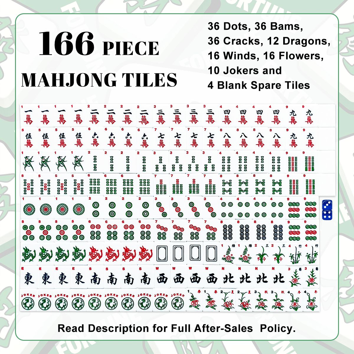 Buffalo Blue and White Football Love 166-Piece American Mahjong Tile Set