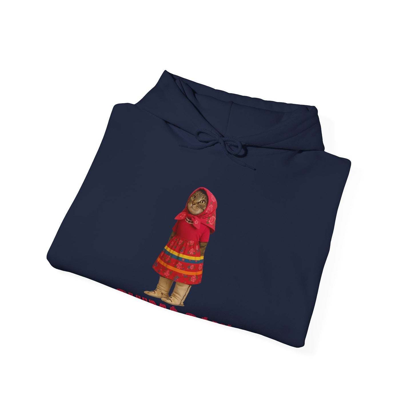 Shima Sani Cat Cultural  Graphic Unisex Hooded Sweatshirt