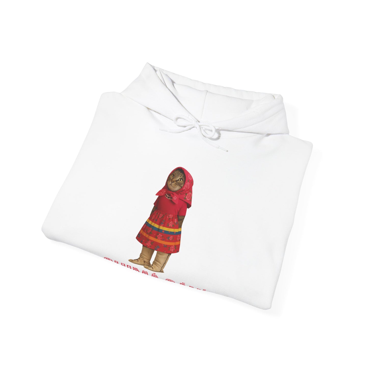 Shima Sani Cat Cultural  Graphic Unisex Hooded Sweatshirt